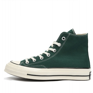 CONVERSE 匡威 Chuck Taylor All Star系列 Chuck 70 中性运动板鞋 168508C 绿色 44