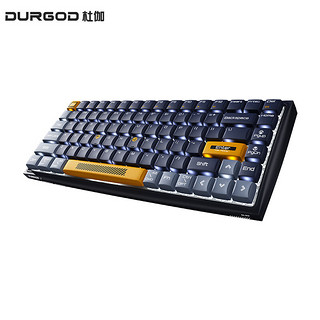 DURGOD 杜伽 Hi Keys无线蓝牙双模背光机械键盘84键女生办公游戏ipad/Mac笔记本电脑 黛蓝（白光）段落-茶轴