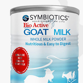 Symbiotics 山羊奶粉