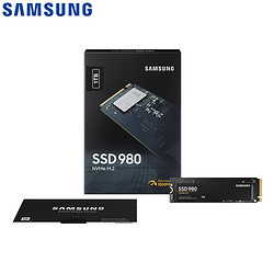 SAMSUNG 三星 980 NVMe M.2 固态硬盘 1TB （PCI-E3.0）