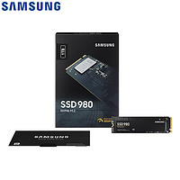 SAMSUNG 三星 980 500G SSD固态硬盘 M.2接口(NVMe协议)