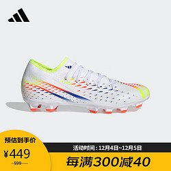 adidas 阿迪达斯 中性 足球系列PREDATOR EDGE.3 L MG 运动 足球鞋GW0954  40码UK6.5码