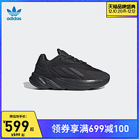 adidas 阿迪达斯 官网三叶草OZELIA EL男小童新款经典运动鞋GW7212