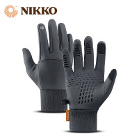 有券的上、会员专享：NIKKO 日高 户外防泼水手套 NGL-0079