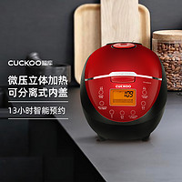 CUCKOO 福库 可预约家用小型迷你宝宝料理智能电饭煲锅 3L CR-0660FR 红黑色