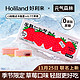 Holiland 好利来 新品】好利来×元气森林半熟芝士蛋糕草莓味圣诞零食糕点