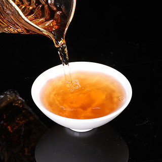 ZHNENG SHAN TANG 正山堂 斗笠杯 80ml