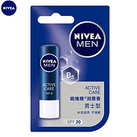 NIVEA 妮维雅 男士润唇膏 4.8g