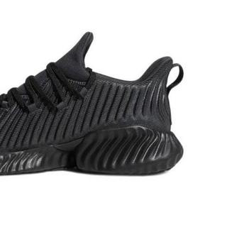 adidas 阿迪达斯 Alphabounce Instinct 男子跑鞋 D96805