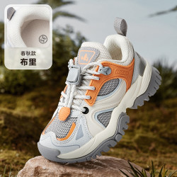 balabala 巴拉巴拉 山野登山鞋运动鞋男女小童秋季2022新款中大童