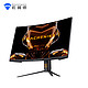 MACHENIKE 机械师 MK27QG240A2 星辰Pro 27英寸VA显示器（2560*1440、 240Hz、1500R）