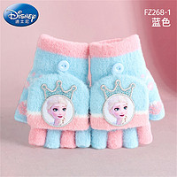 Disney 迪士尼 儿童手套女童秋冬季保暖冰雪奇缘爱莎公主加绒加厚半指宝宝手套