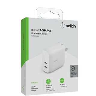 belkin 贝尔金 手机充电器 双Type-C 40W 白色