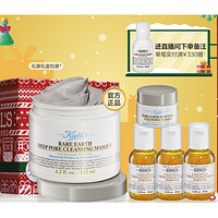 Kiehl's 科颜氏 亚马逊白泥净肤面膜 125ml（赠 金盏花水40ml*3+白泥面膜14ml+礼盒礼袋）