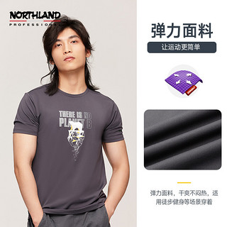 NORTHLAND 诺诗兰 NTSBH5209E 男士户外速干短袖T恤