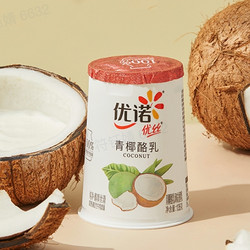 yoplait 优诺 法式优丝酸奶风味 12杯