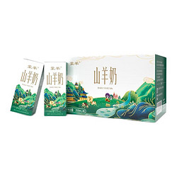 蒙羊 山羊奶 200ml*6盒