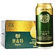 PLUS会员：Augerta 奥古特 青岛啤酒（Tsingtao）12度 500ml*12听