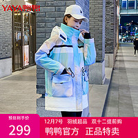 YAYA 鸭鸭羽绒服 鸭鸭 90鸭绒羽绒服女冬季韩版潮流时尚连帽大口袋外套