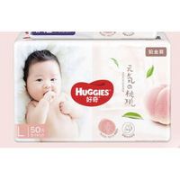 HUGGIES 好奇 铂金装 婴儿纸尿裤 M64片