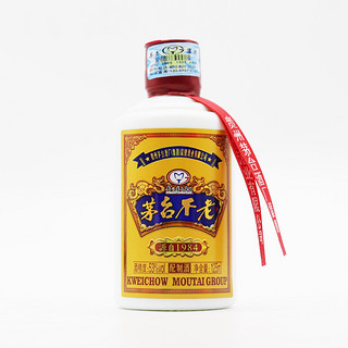 茅台（MOUTAI）茅台不老酒 53度 贵州茅台酒集团有限公司出品 125ml*4瓶 礼盒装