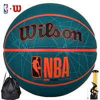 Wilson 威尔胜 7号橡胶篮球 WTB9204IB07CN