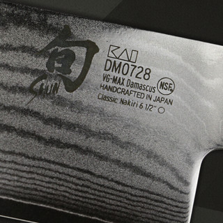 SHUN 旬 经典系列 DM-0728 切片刀(不锈钢、16.5cm)