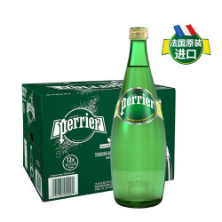 perrier 巴黎水 法国原装进口 原味气泡矿泉水 750ml*12瓶