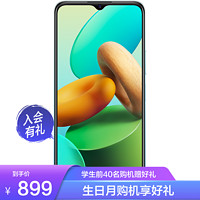 vivo 手机 Y32t 浅岸蓝 4G+128G 4G全网通手机