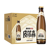YANJING BEER 燕京啤酒 S12 皮尔森 426ml*12瓶