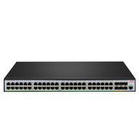H3C 新华三 S5120V3-54S-EI 48口上行千兆+下行万兆交换机
