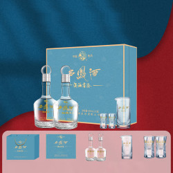西凤酒 52度高档白酒礼盒 酒厂直营 正品保障 宴席用酒 过节送礼 52度 500mL 2瓶 富贵礼盒