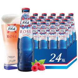 kronenbourg1664凯旋1664啤酒桃红啤酒330ml24瓶嘉士伯官方果味小麦