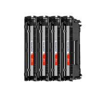 CHG 彩格 Q2612A 硒鼓 2000页 黑色 4支装