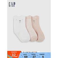 Gap 盖璞 婴儿可爱短筒袜三双装731129 冬季新款童装洋气针织袜子