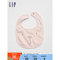 Gap 盖璞 婴儿吃饭围兜595794-1 男女宝宝柔软按扣口水巾 淡粉色