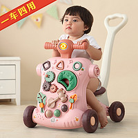 NEWQIDA 新奇达 三合一婴儿玩具可推可坐平衡车儿童男孩女孩学行车防侧翻多功能宝宝助步车周岁礼物