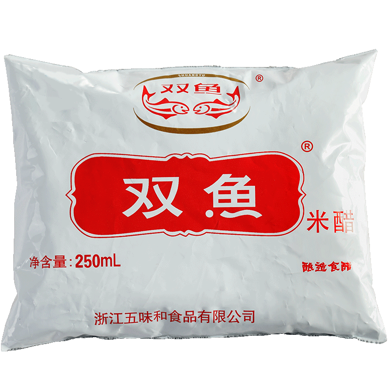 双鱼 米醋