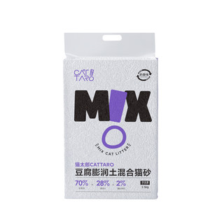 CATTARO 猫太郎 豆腐膨润土混合猫砂 2.5kg