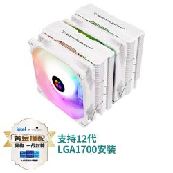 利民CPU散热器_Thermalright 利民 PA120 白色 ARGB 散热器多少钱-什么值得买