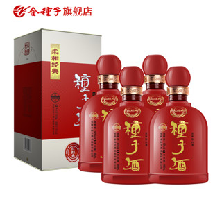 金种子 红经典 种子酒 40%vol 浓香型白酒 460ml