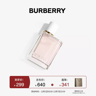 BURBERRY 博柏利 花与她女士淡香水 EDT 30ml