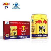 PLUS会员：Red Bull 红牛 维生素牛磺酸饮料 250ml*24罐