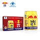 Red Bull 红牛 RedBull）维生素牛磺酸饮料 250ml*24罐