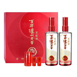 泸州老窖百年泸州老窖窖龄酒窖龄30年52度500ml2礼盒装