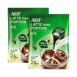 AGF 日本AGF冷萃浓缩咖啡液 24枚/袋*2件装