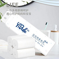 YIBAO 益宝 棉柔卷纸12+2卷 5层加厚800克 实芯家庭卫生卷纸