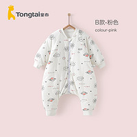 Tongtai 童泰 秋冬季婴儿床品宝宝夹棉双向拉链对开分腿防踢被睡袋 粉色丨B款 73cm