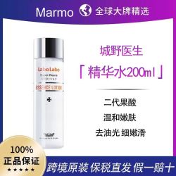 Dr.Ci:Labo 城野医生 225机能水精华水收缩毛孔200ml