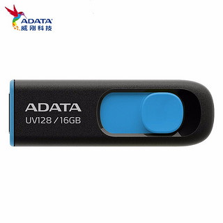 ADATA 威刚 UV128 USB 3.2 U盘 黑蓝 32GB USB